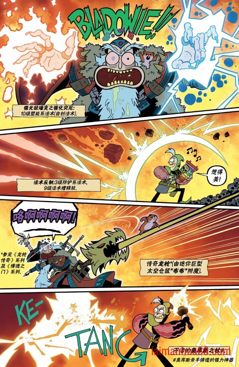 第08卷