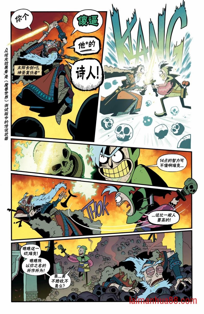 第08卷