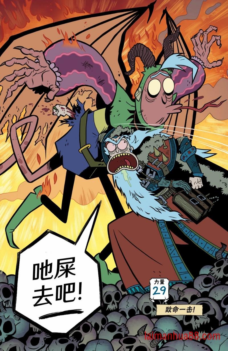 第08卷