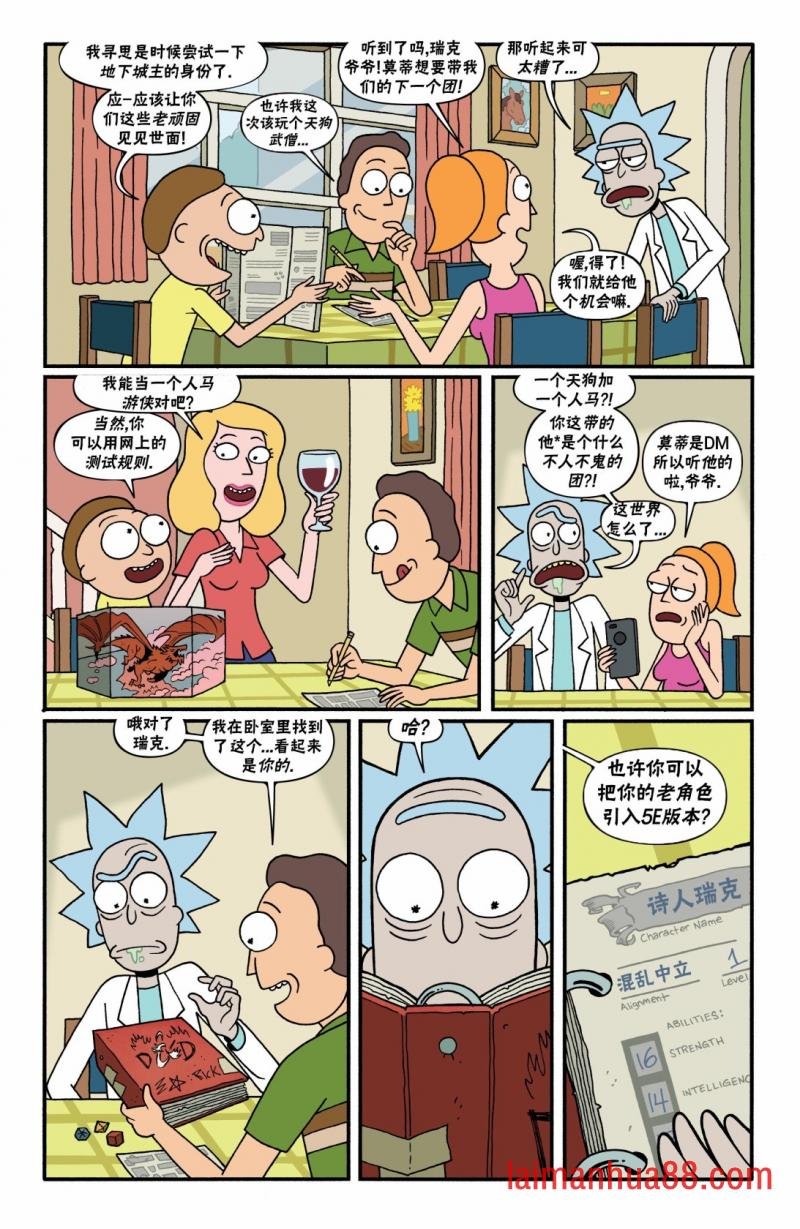 第08卷