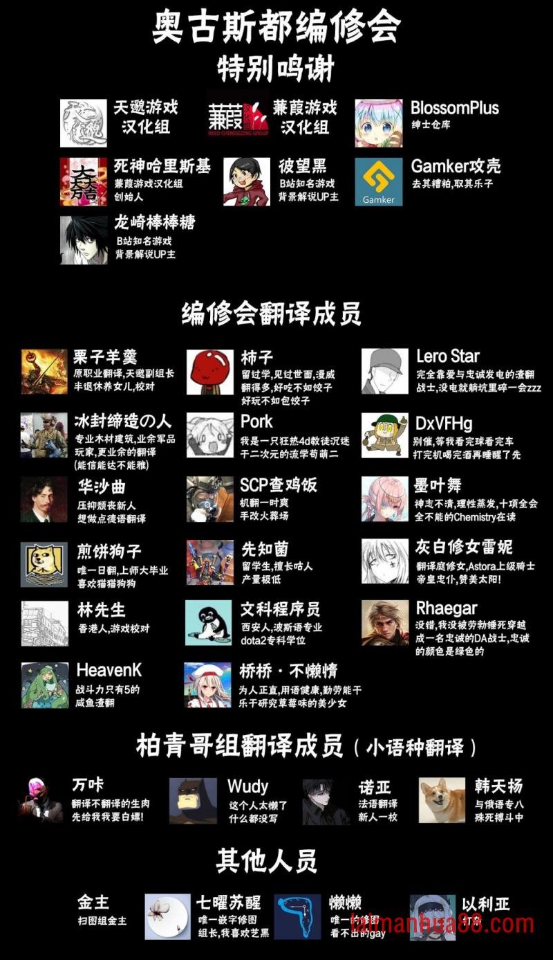 第08卷