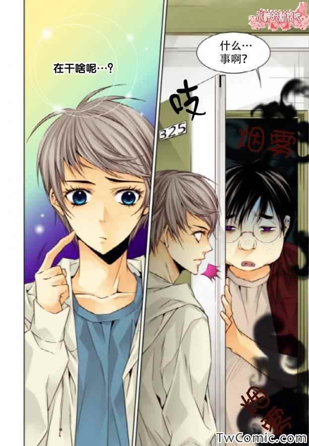 第15话