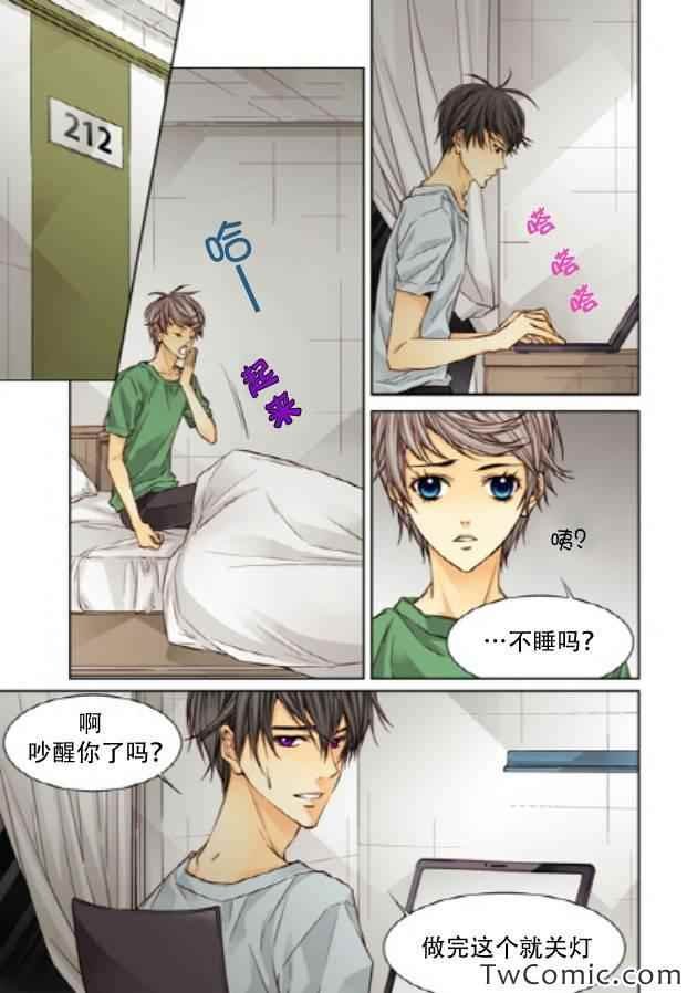 第24话