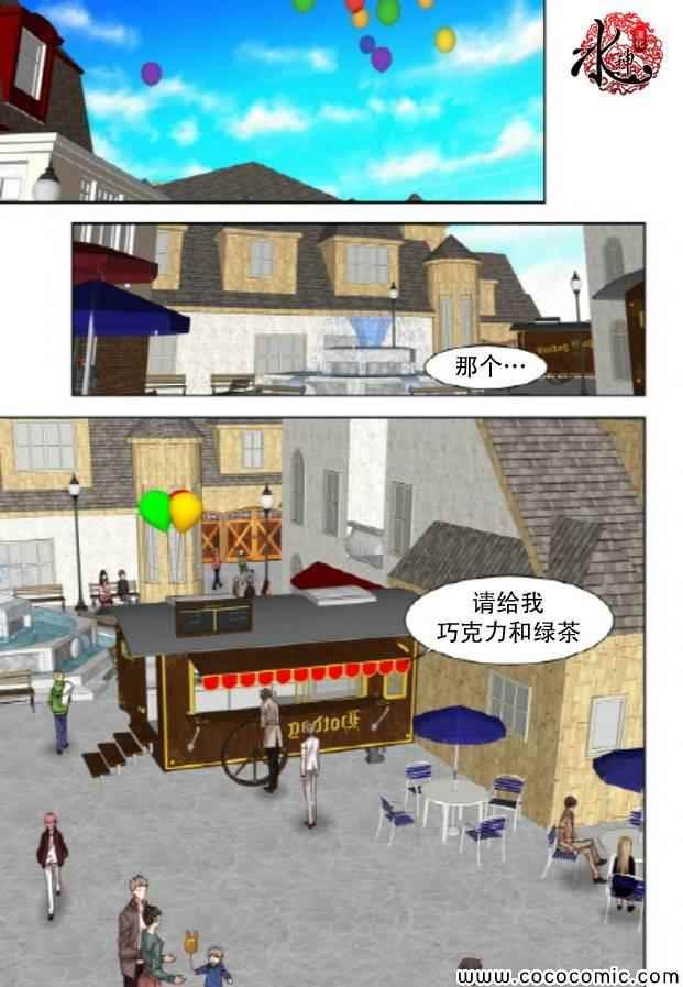 第34话