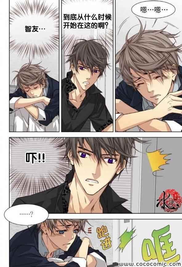 第46话