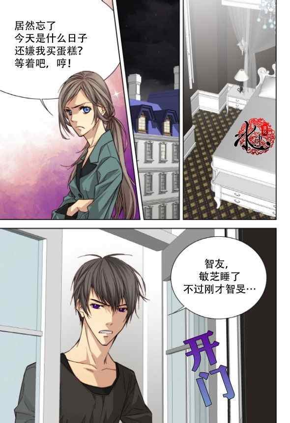 第51话