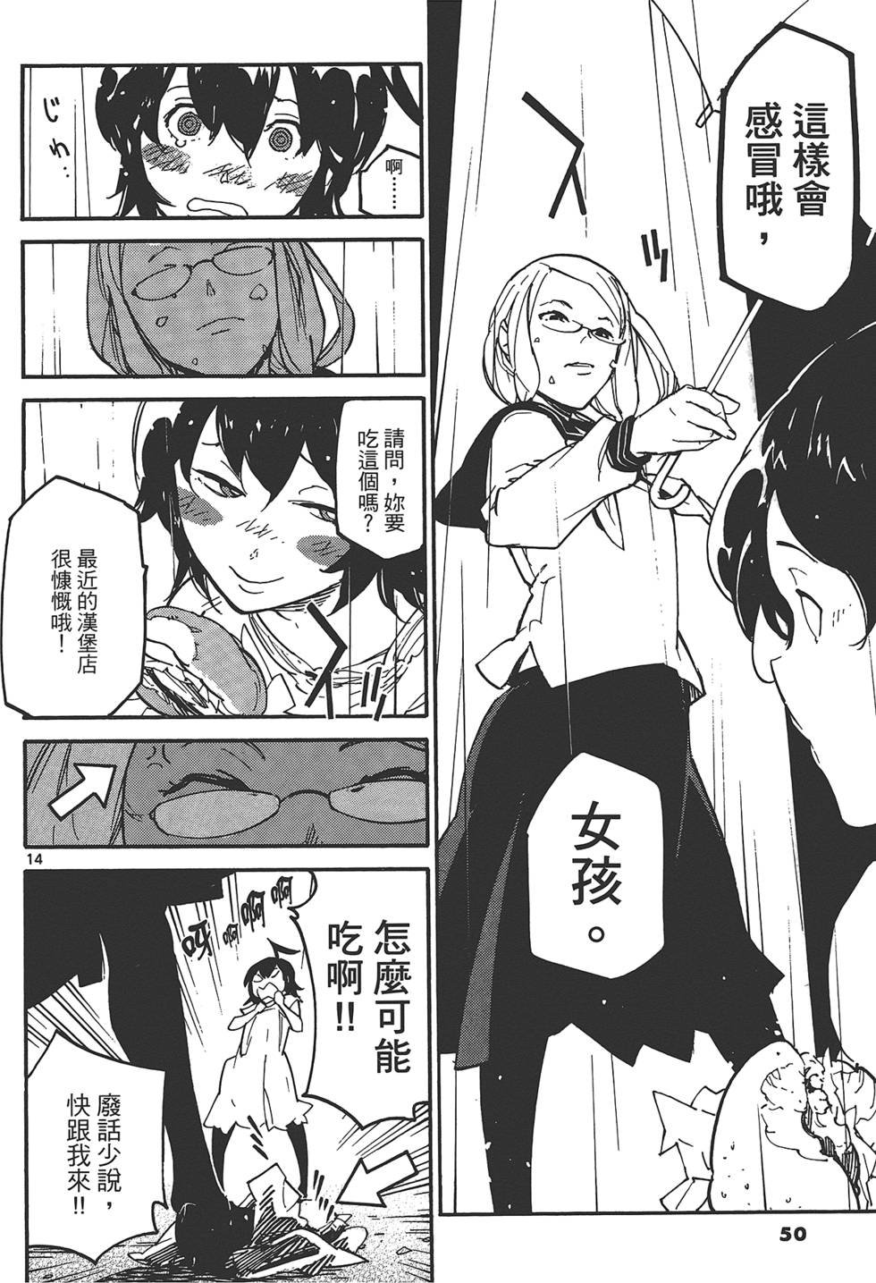 第1卷