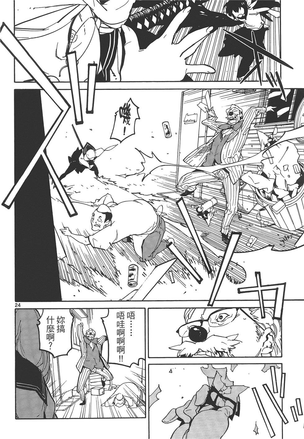 第1卷