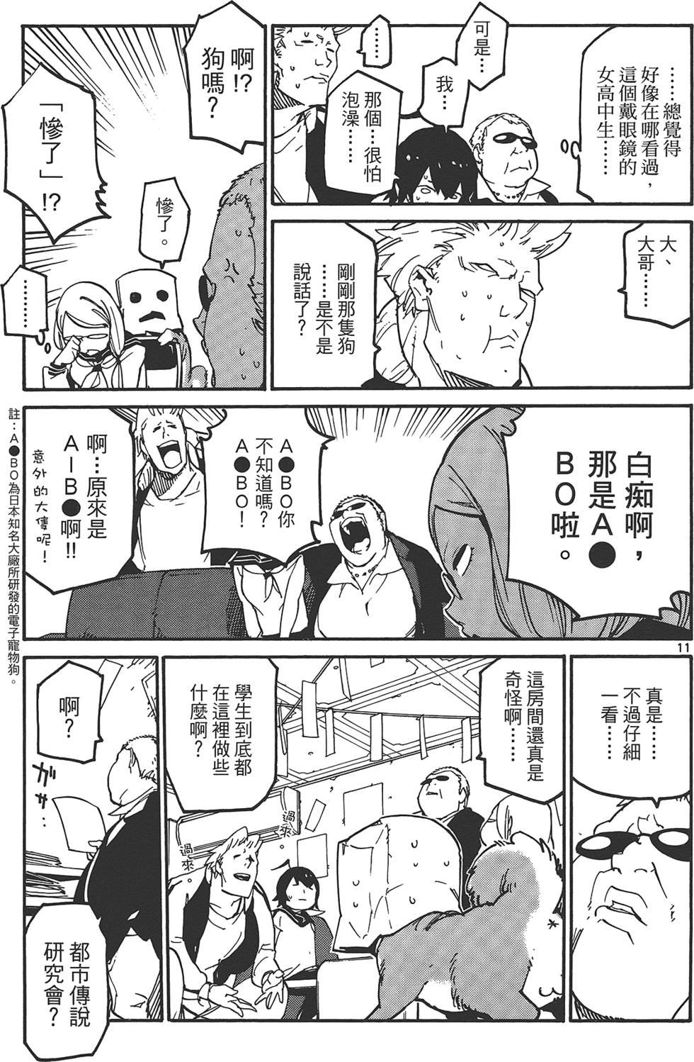 第1卷