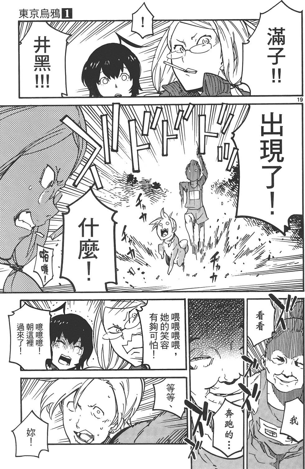 第1卷