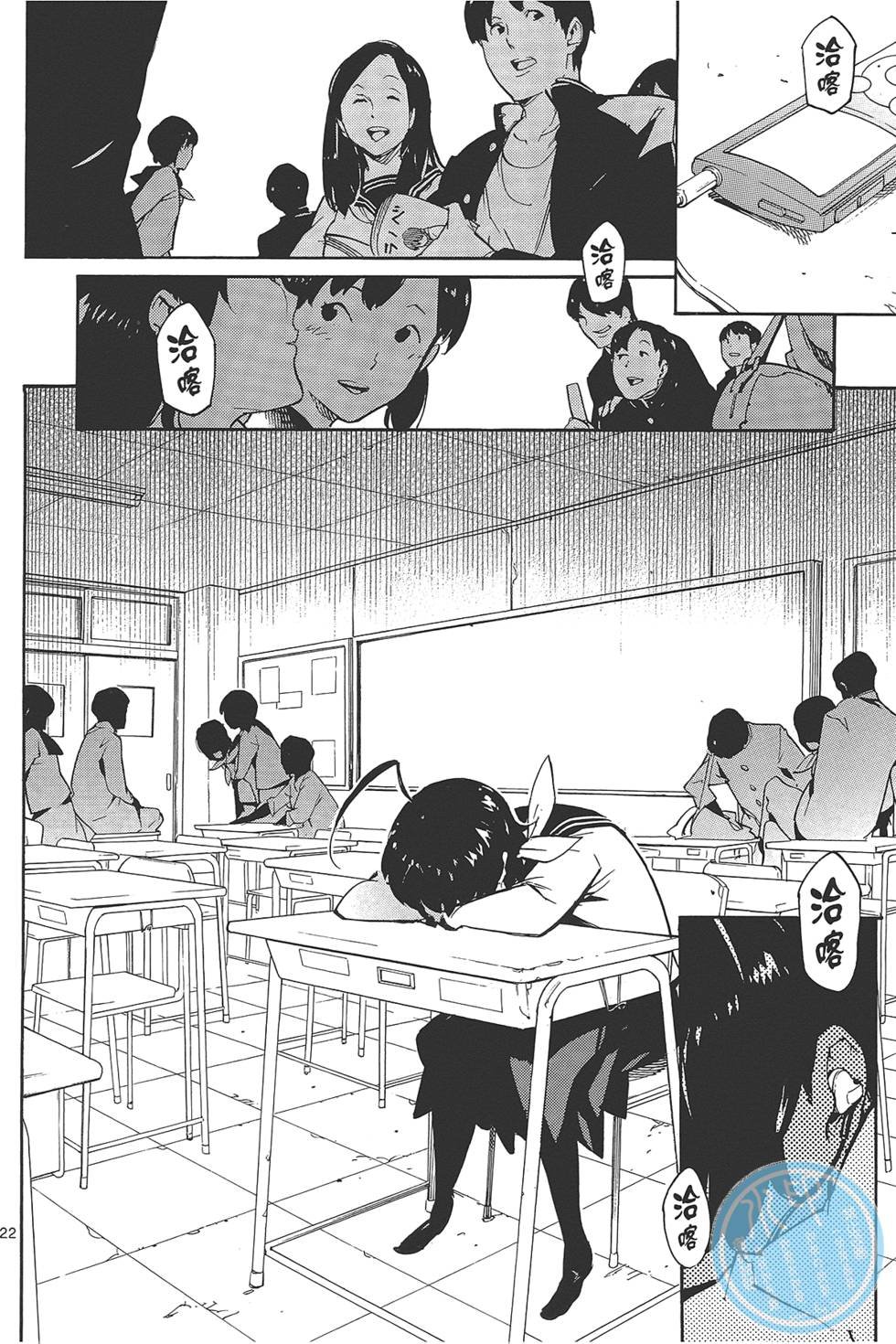 第2卷