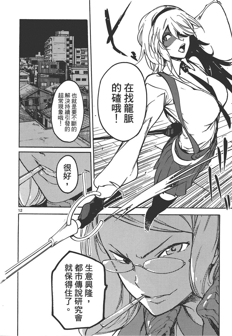 第3卷