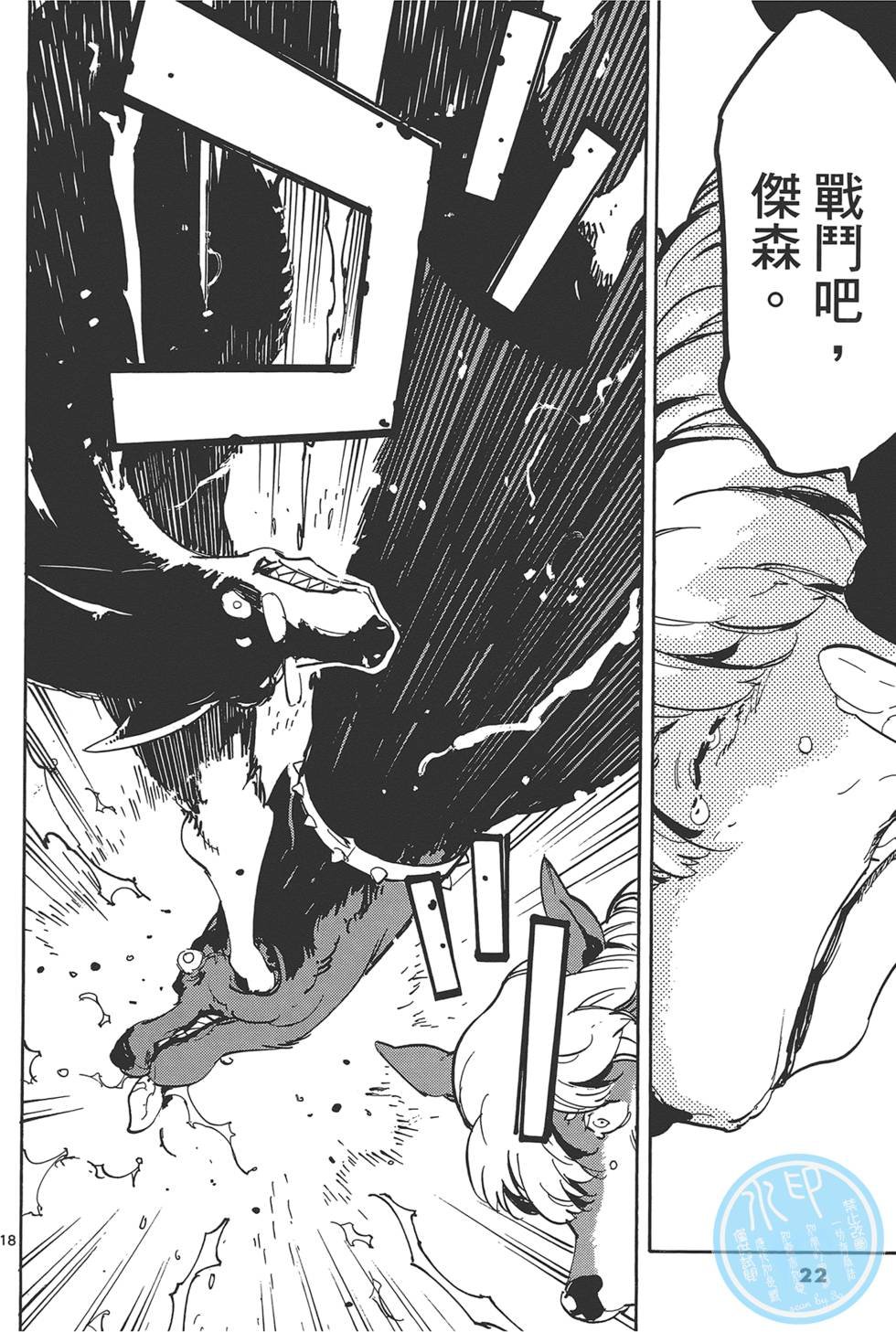 第3卷