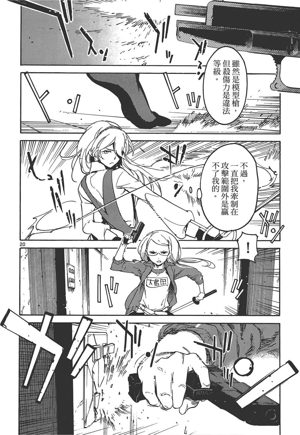 第3卷