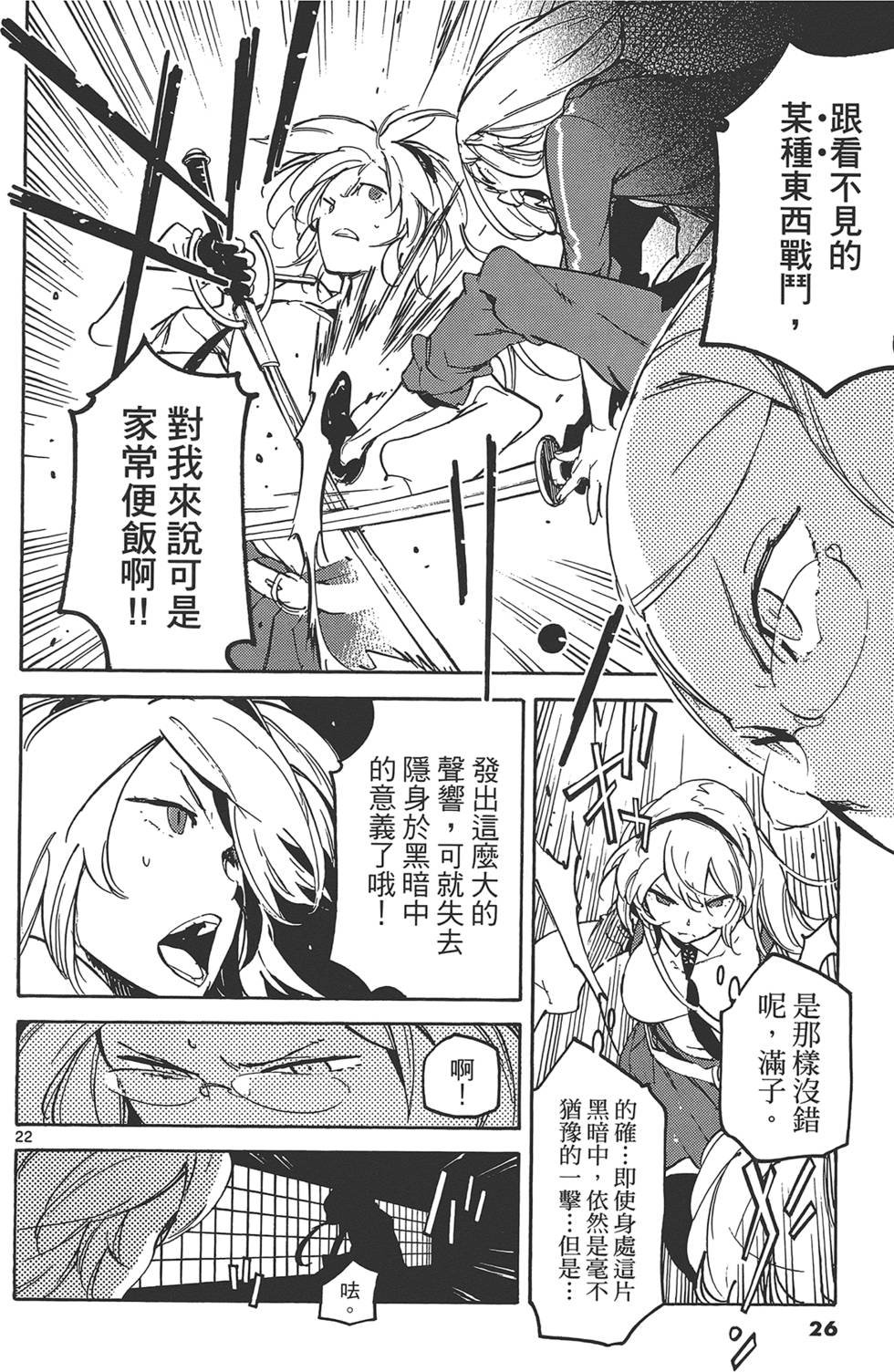 第3卷