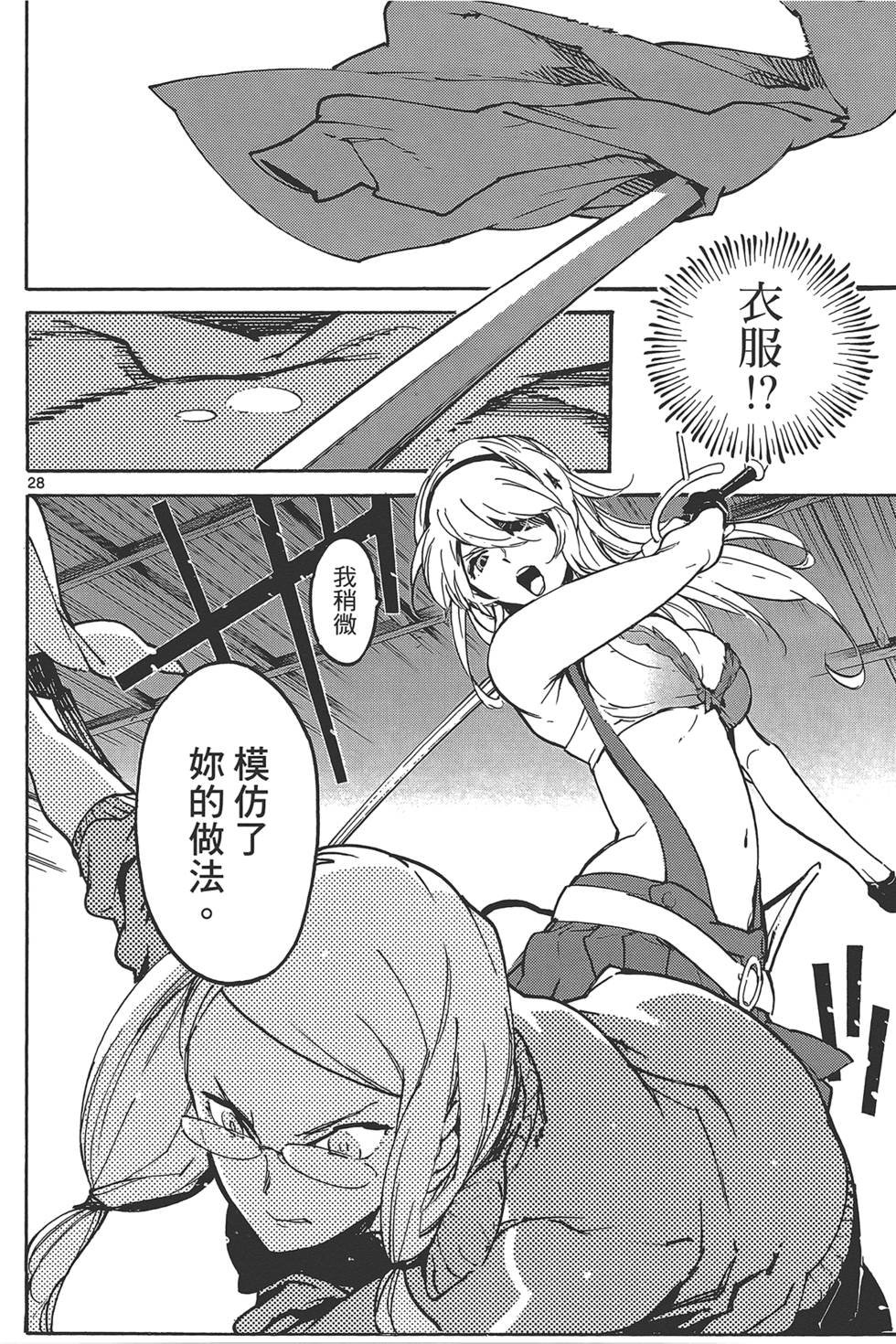 第3卷