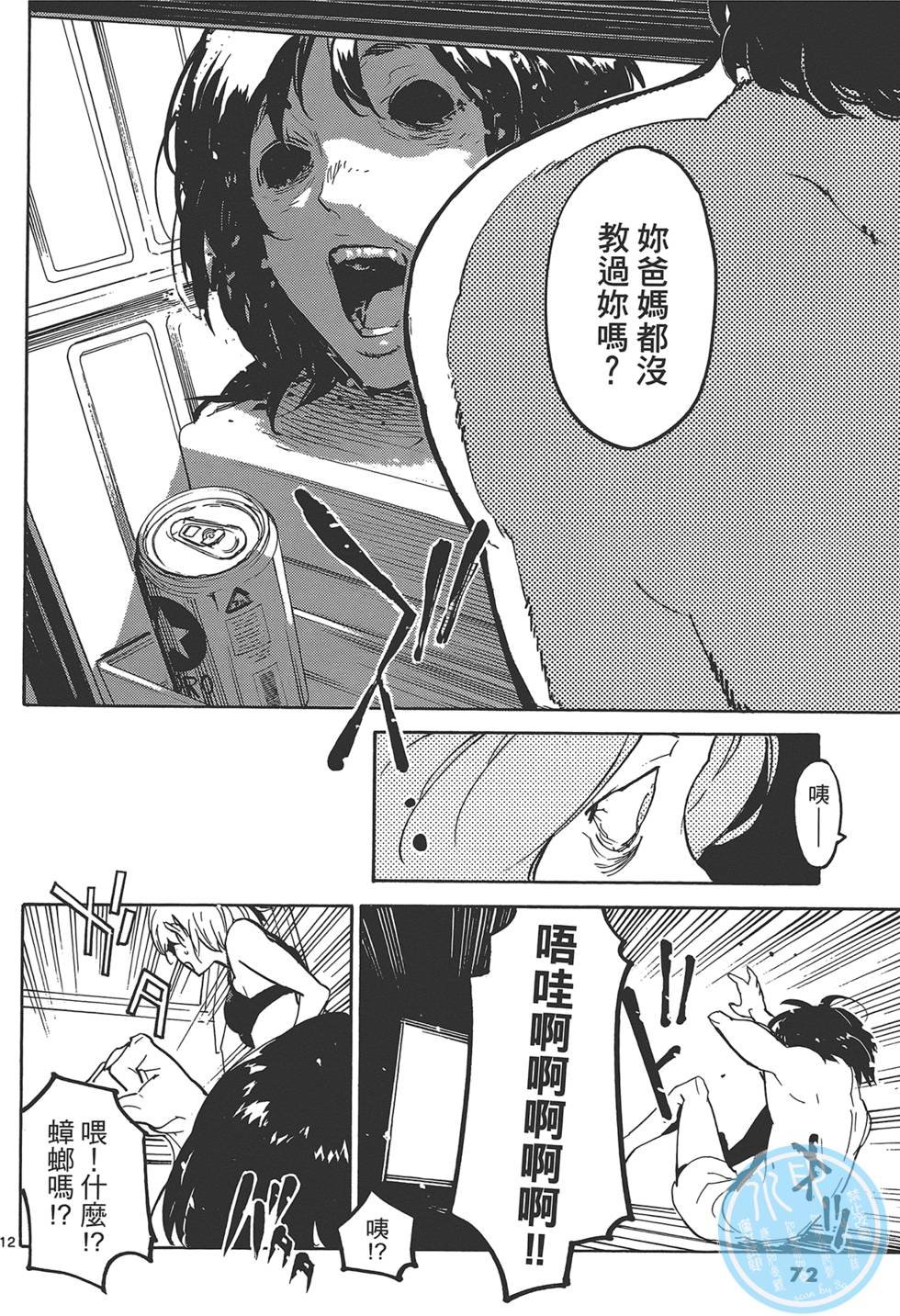 第3卷