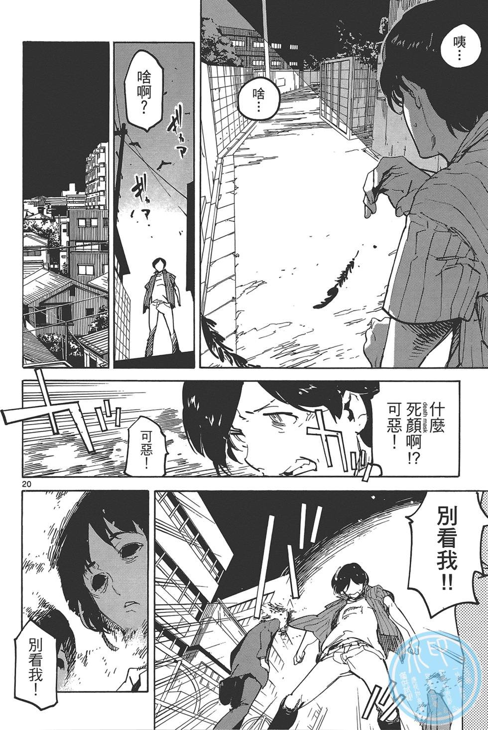 第3卷