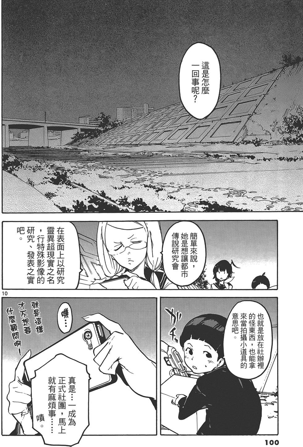 第3卷