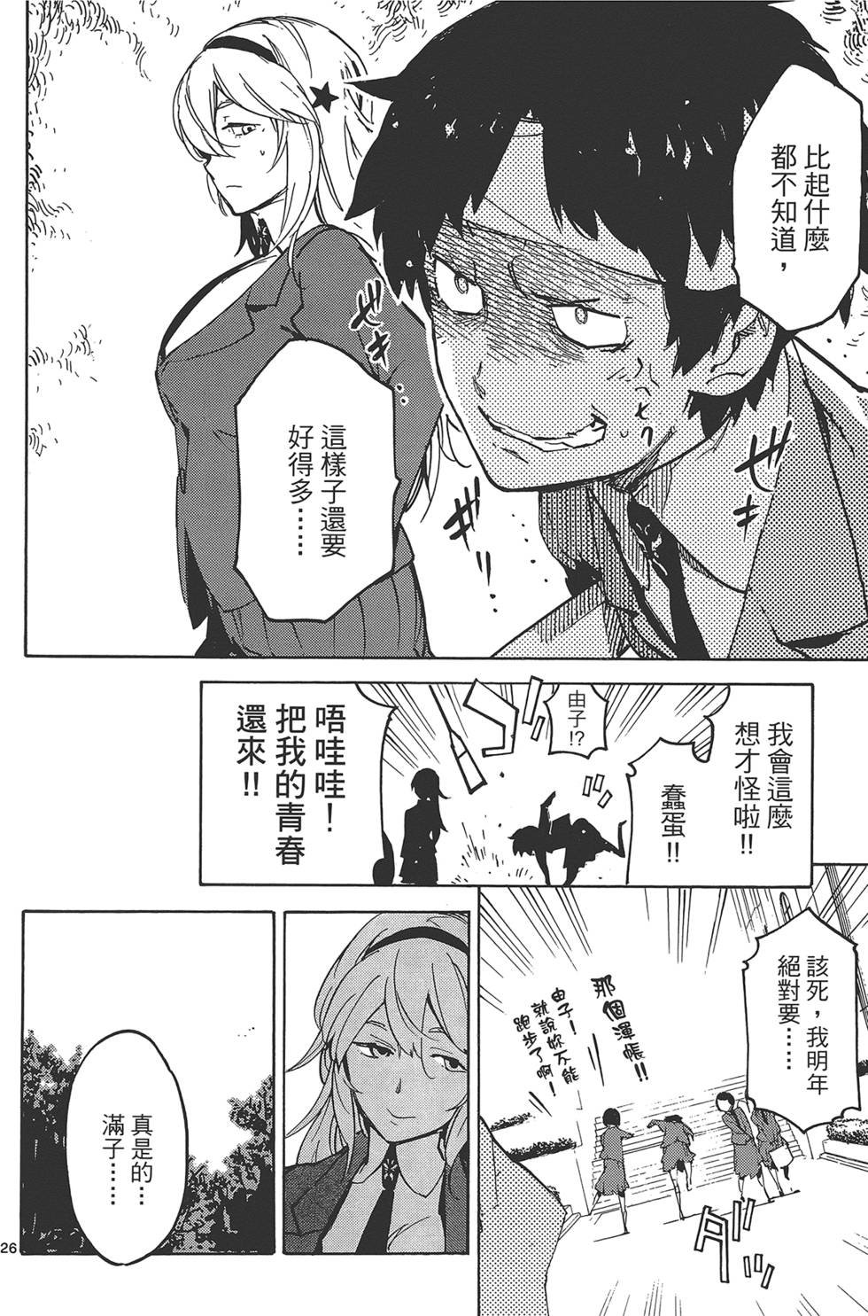 第3卷