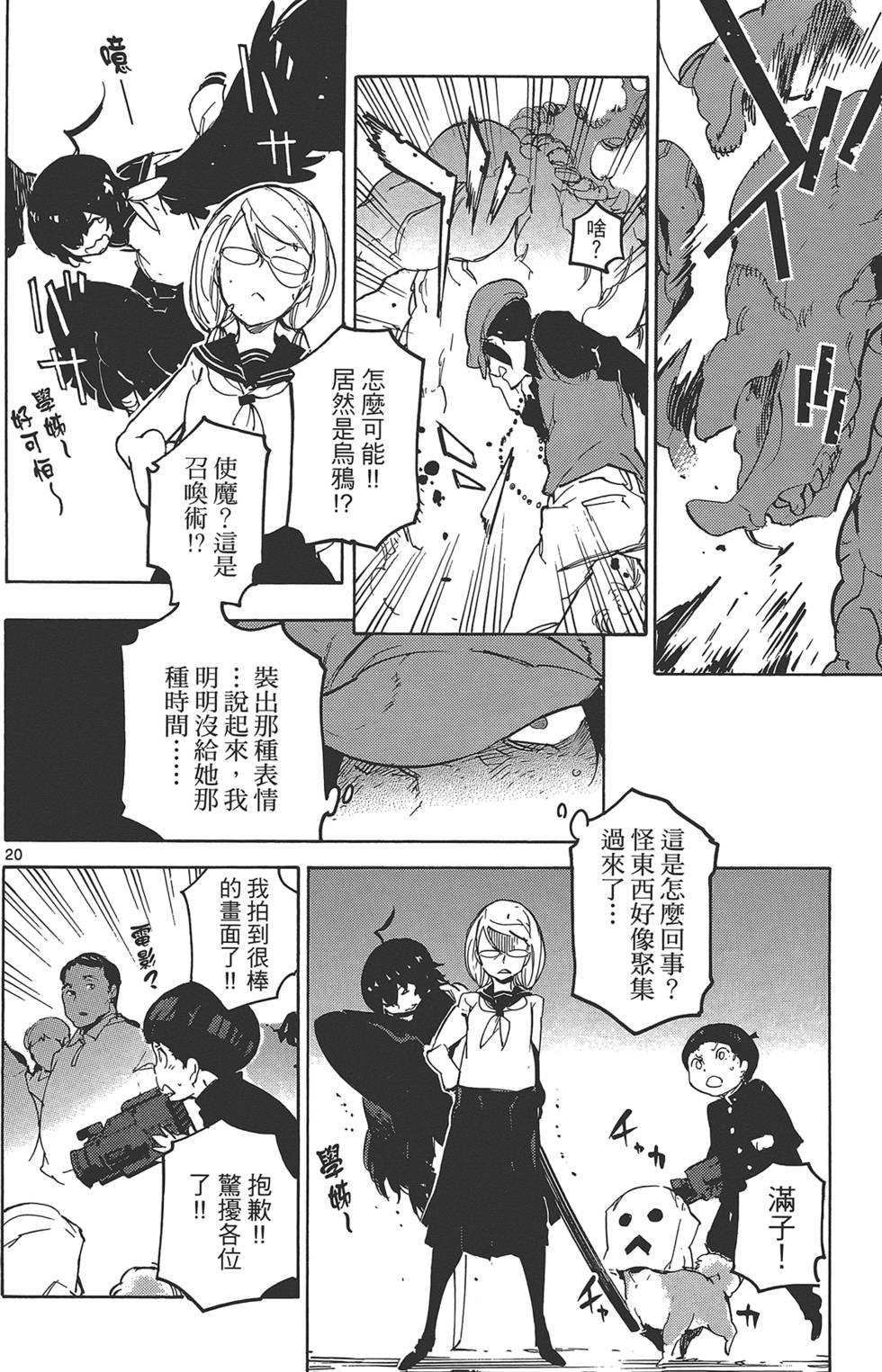 第3卷