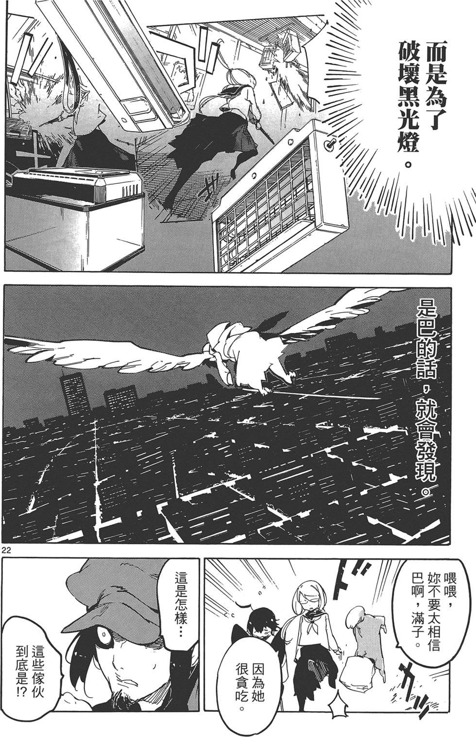 第3卷