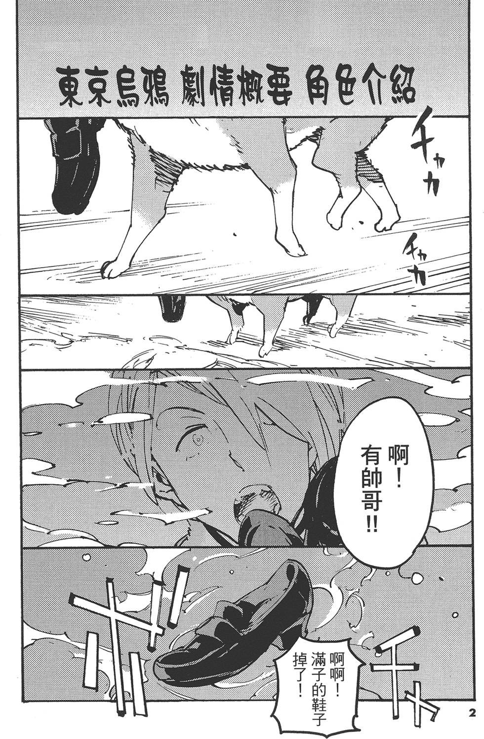 第4卷