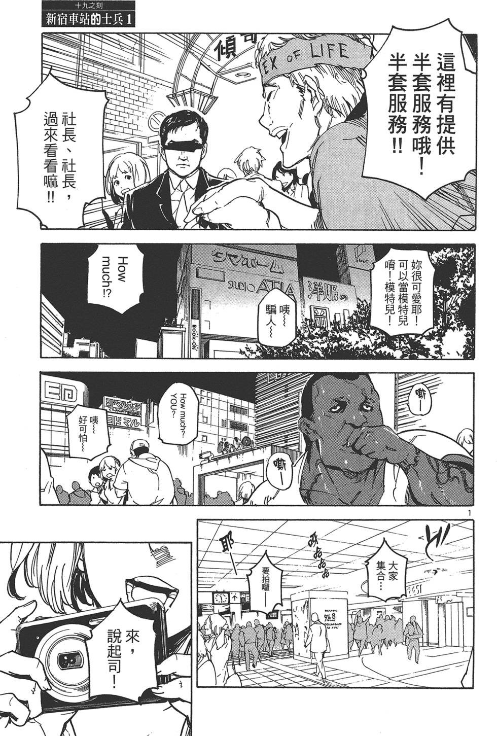 第4卷