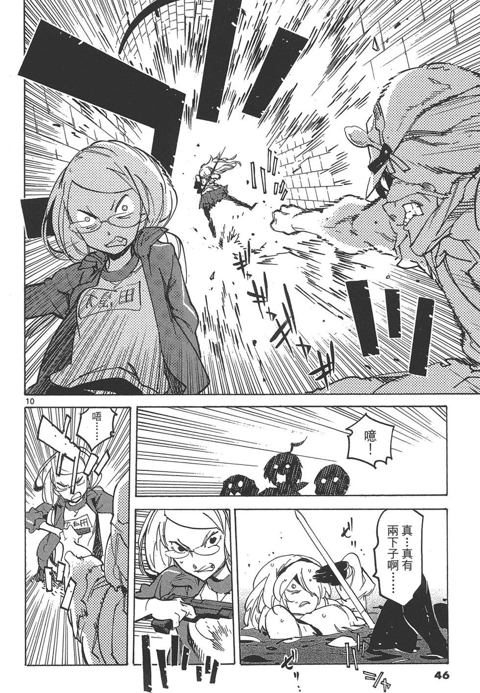 第4卷