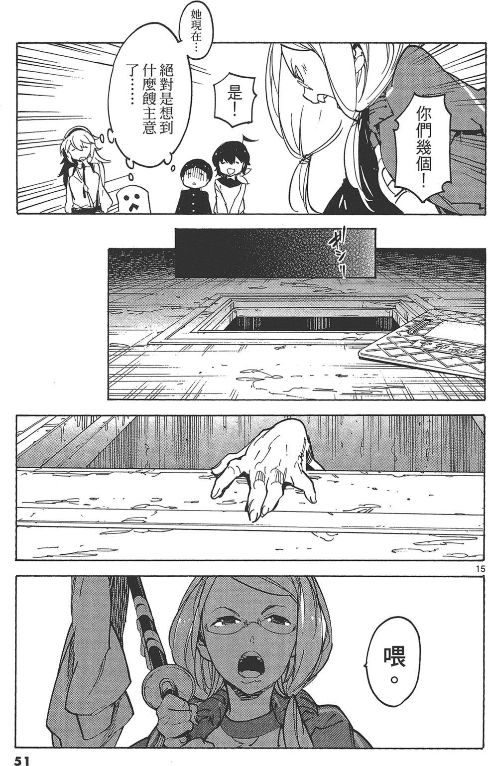 第4卷