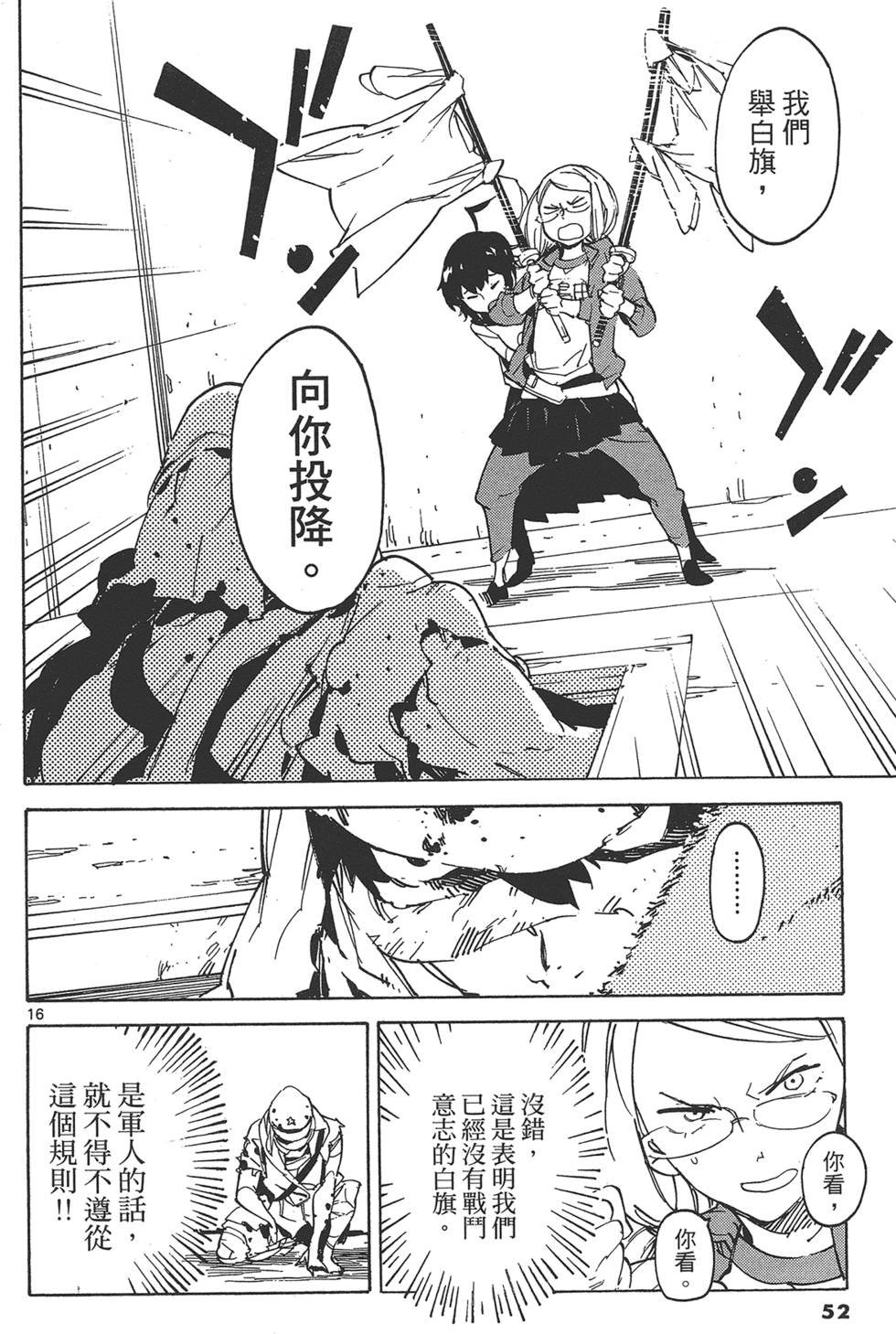第4卷