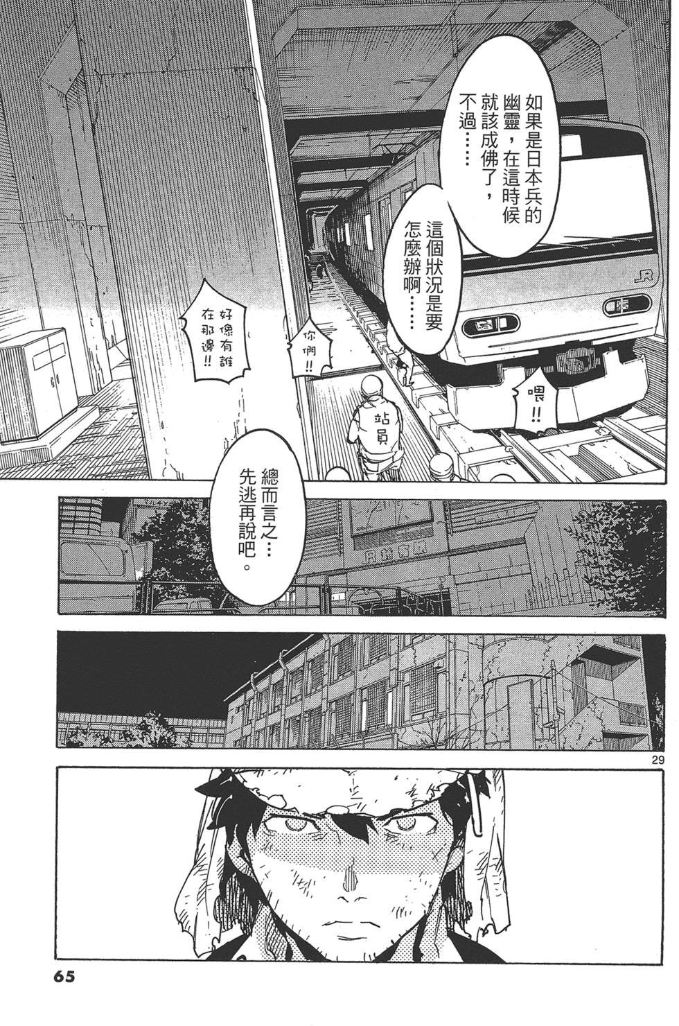 第4卷