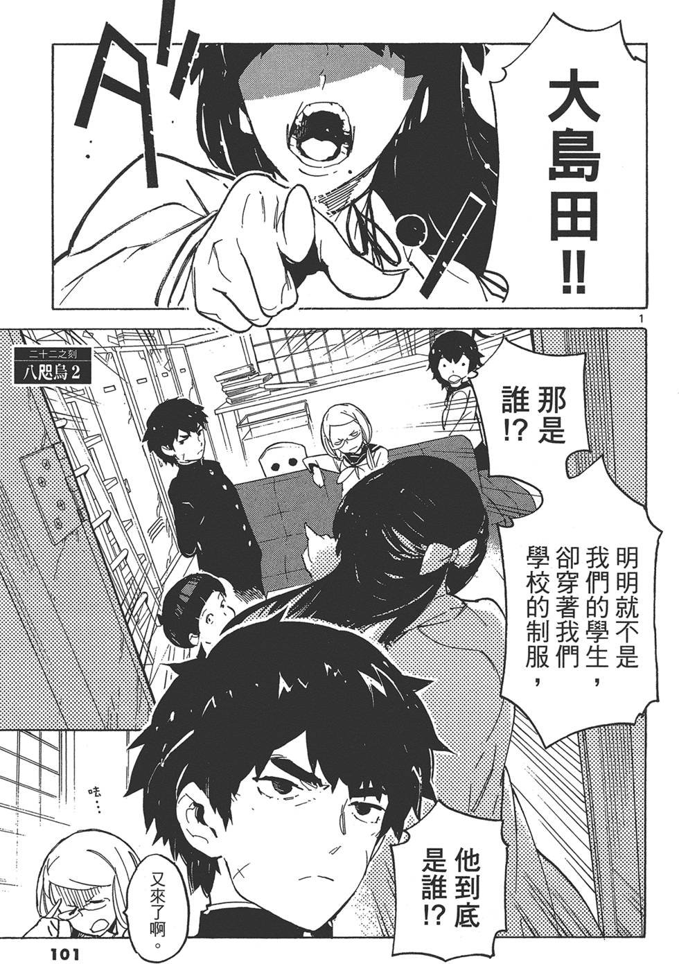 第4卷