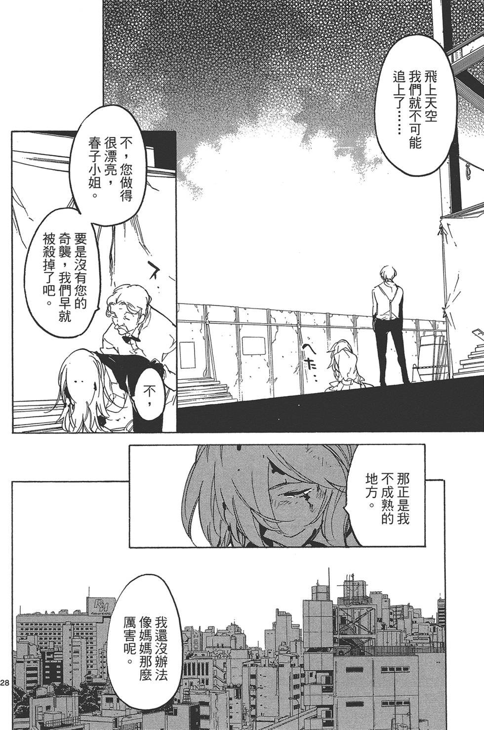 第4卷