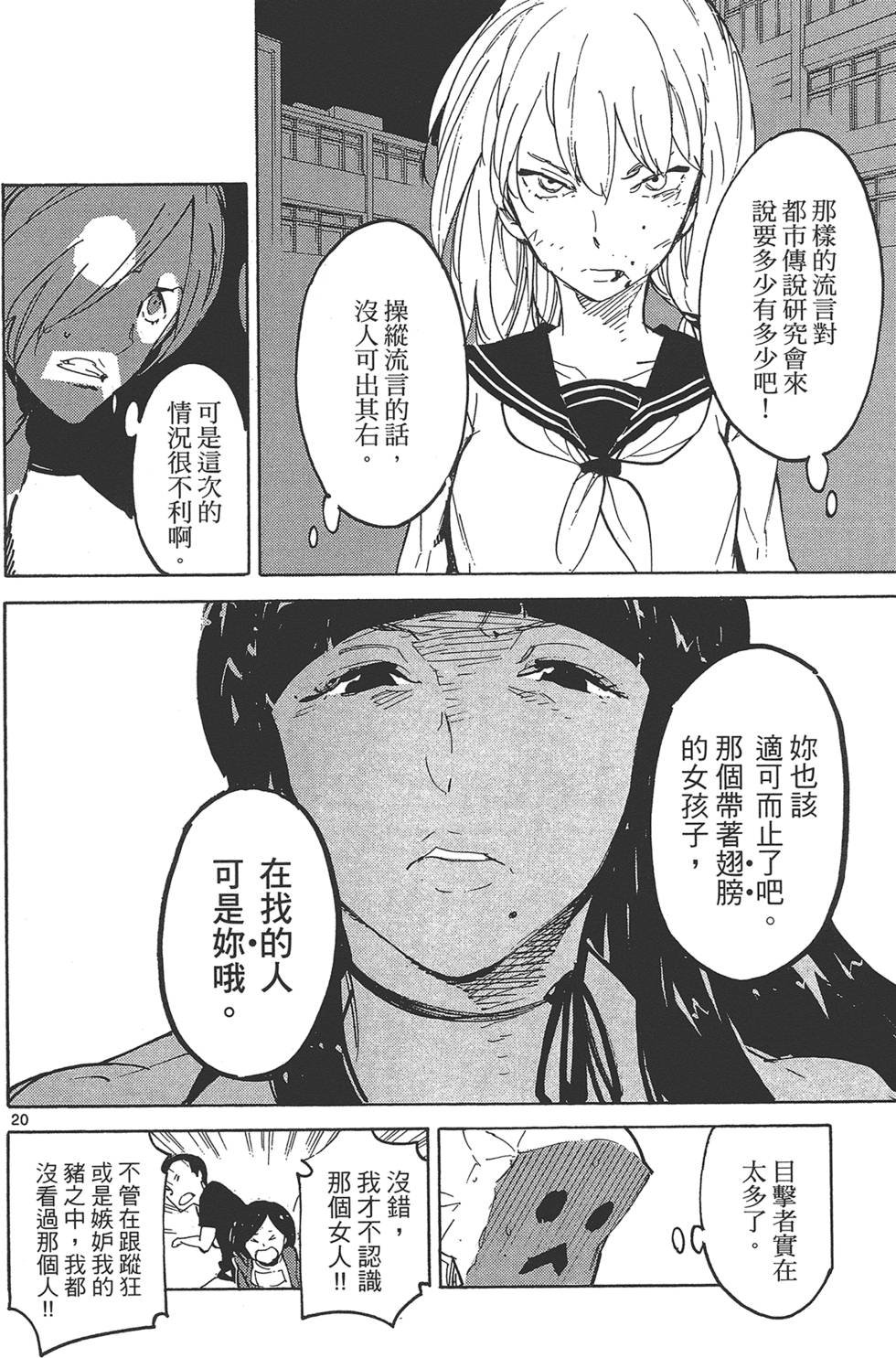 第4卷