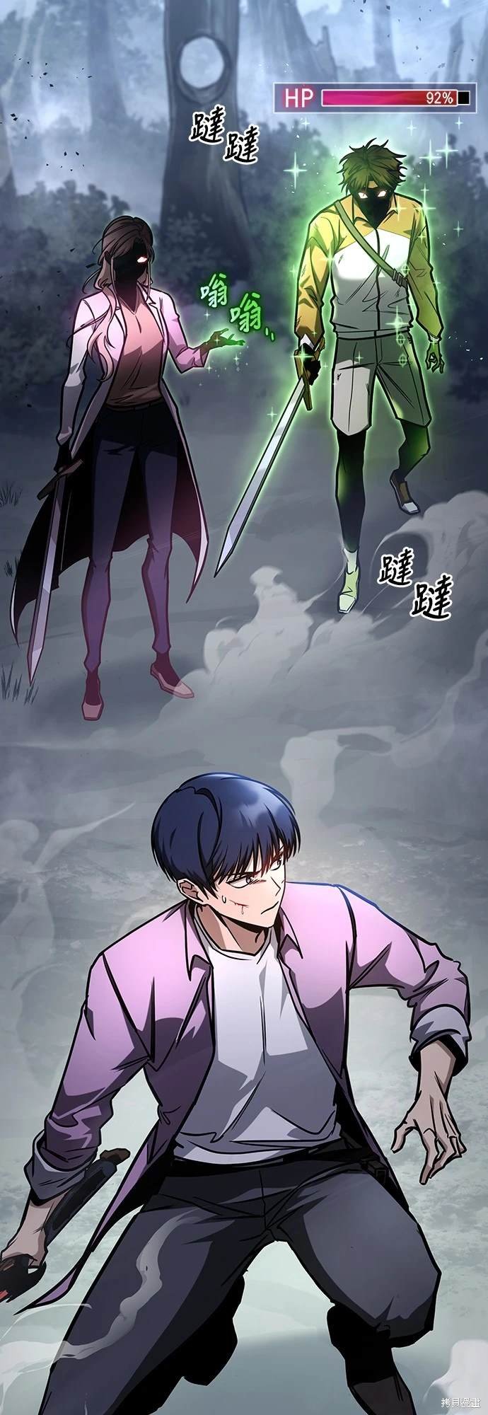 第10话