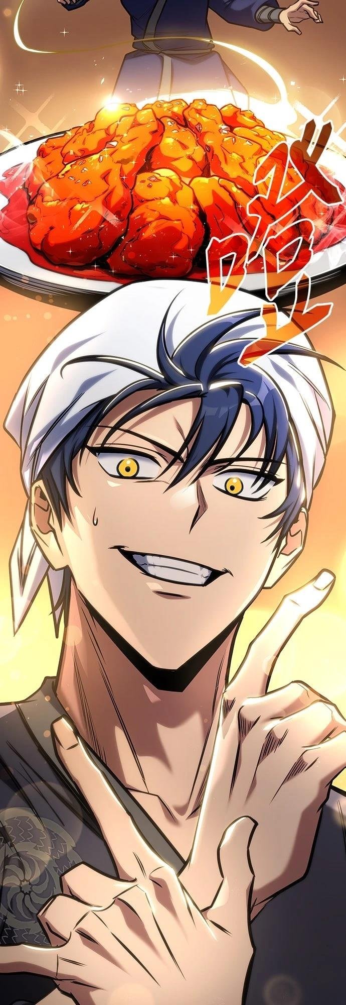 第51话