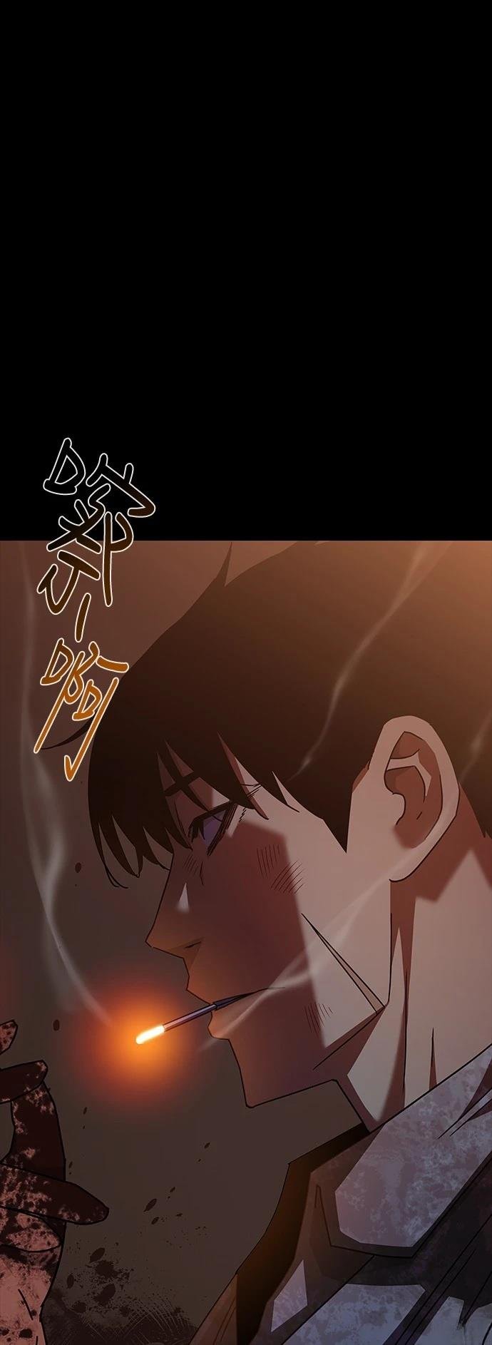 第0话 序章