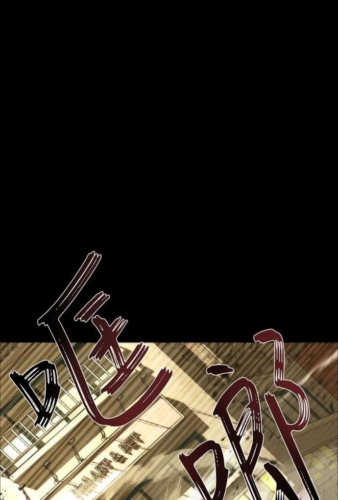 第0话 序章
