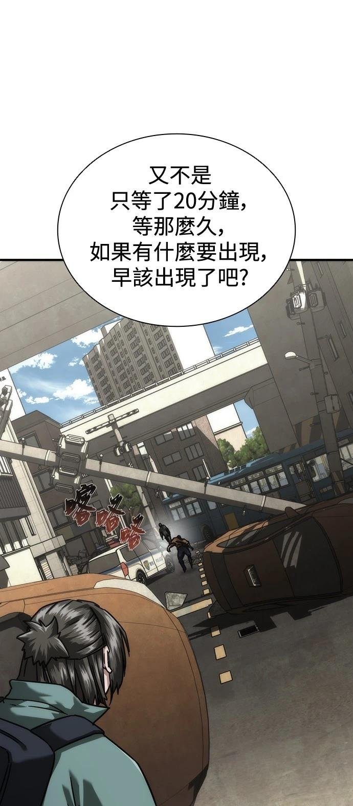 第65话