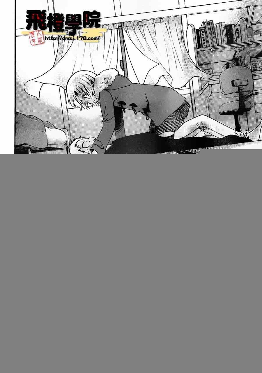 第153话