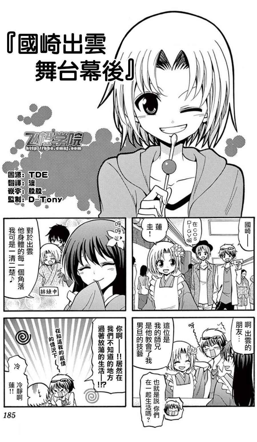 第19卷