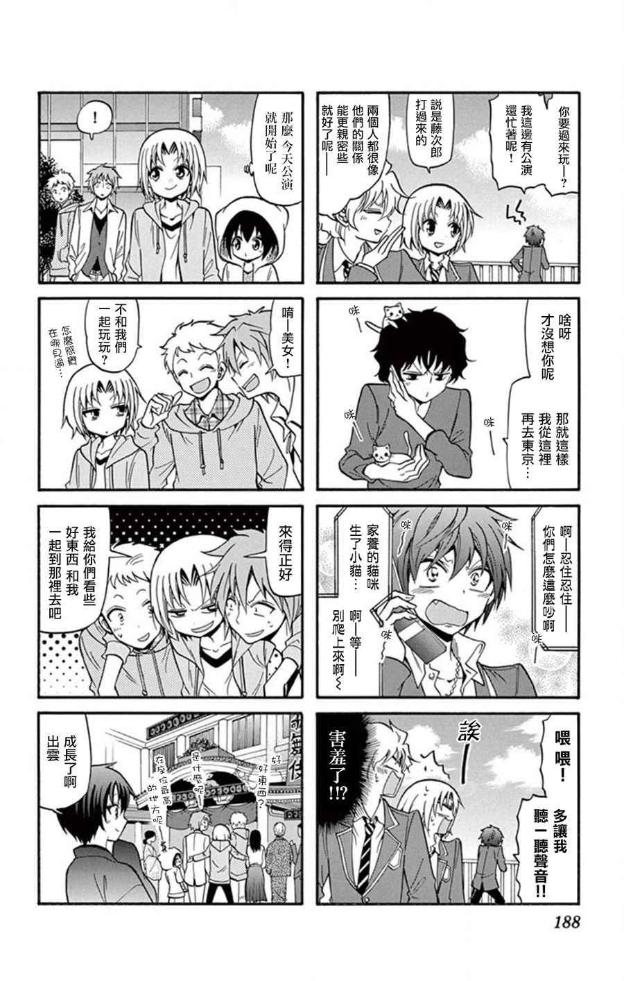 第19卷