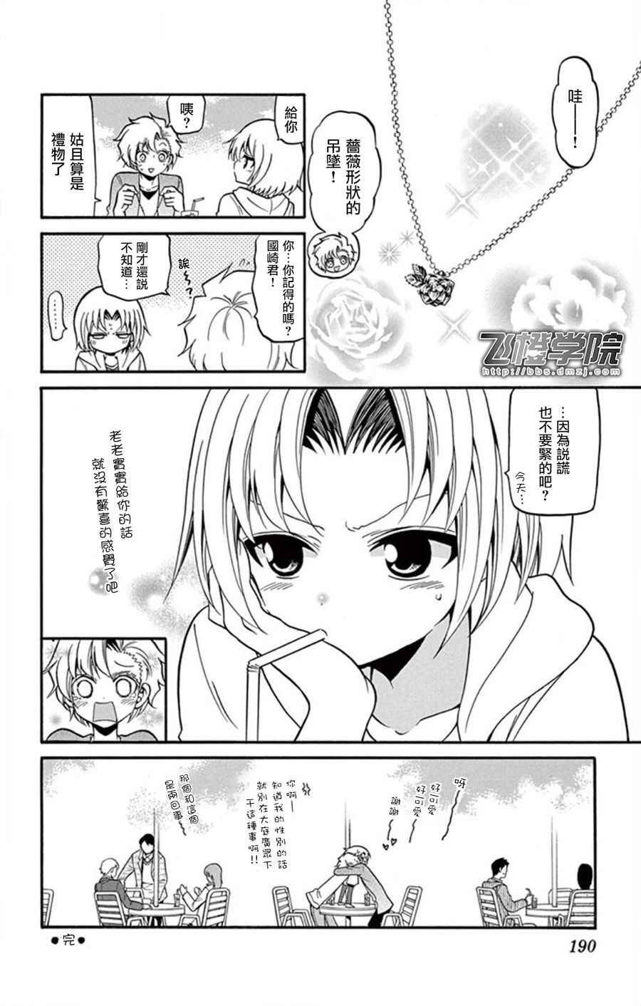 第19卷