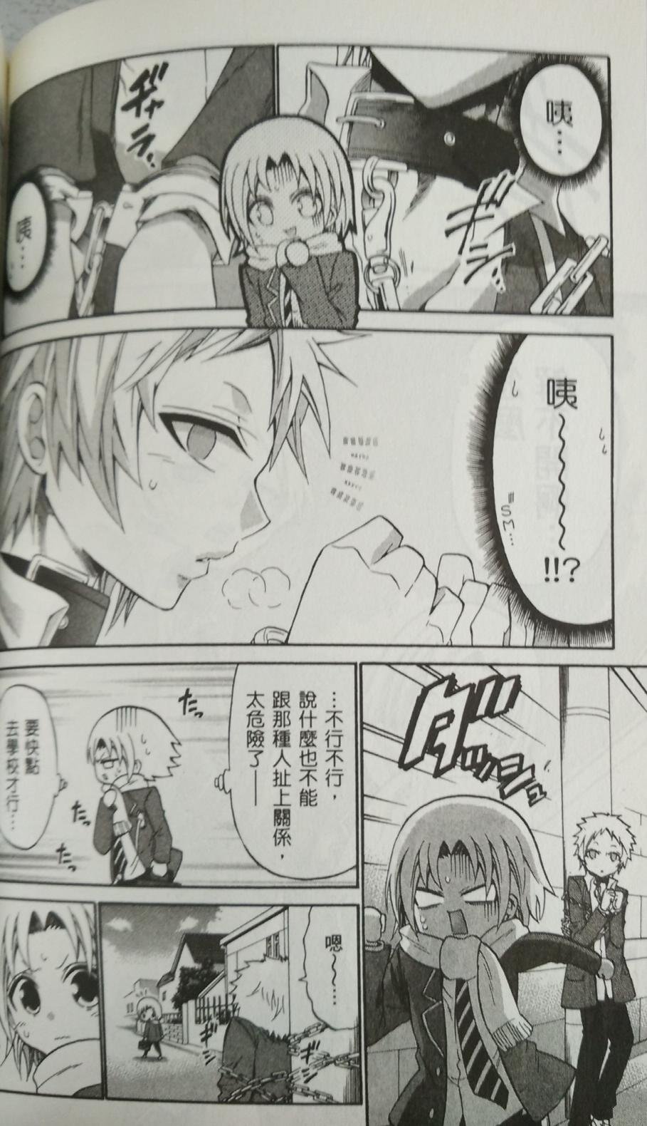 第89话