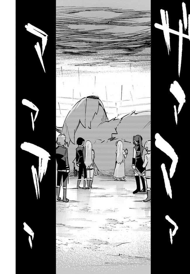 第15.3话
