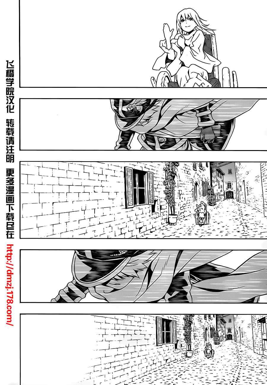 第46话