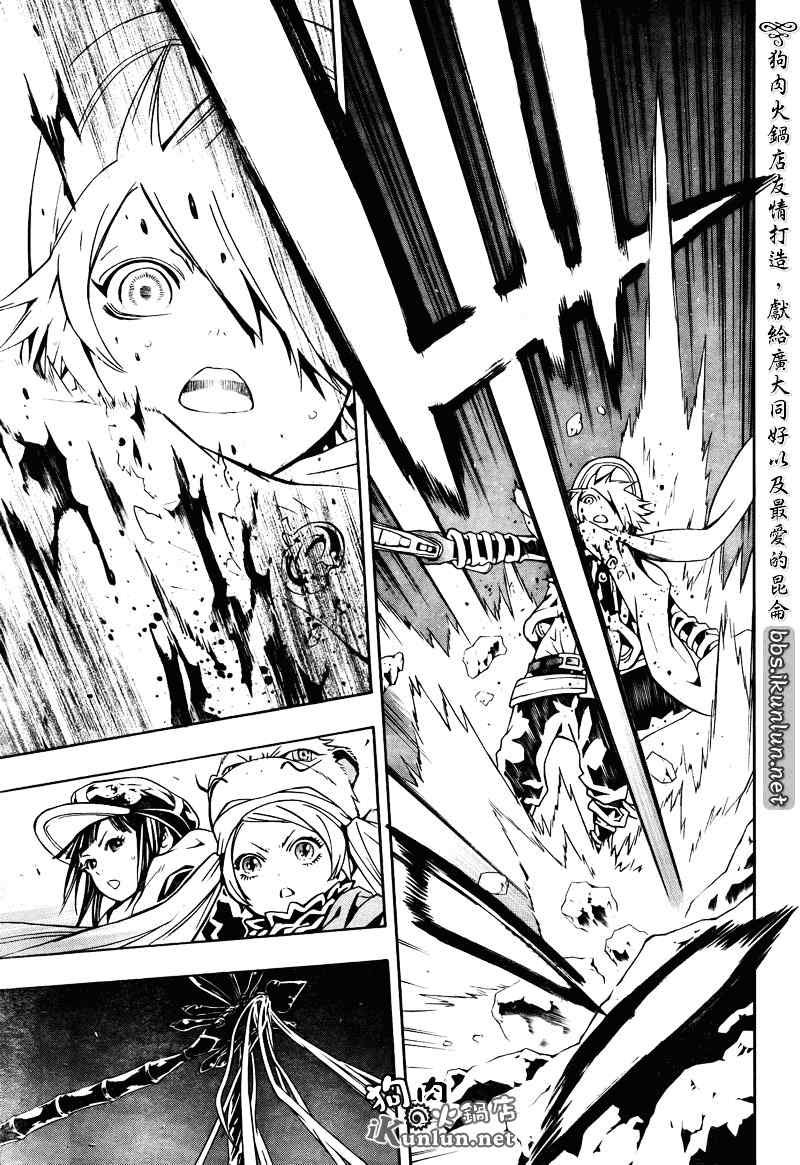 第48话