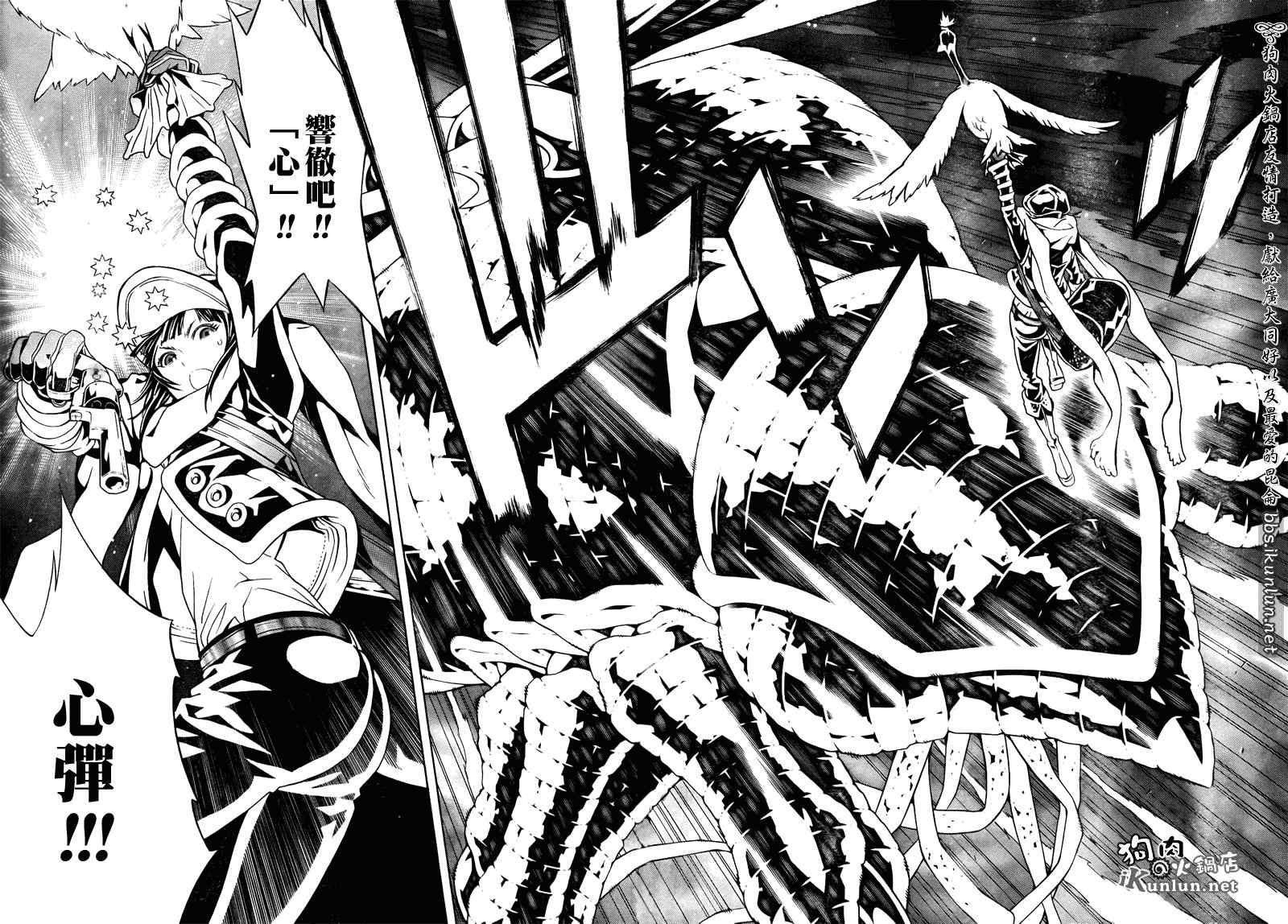 第48话