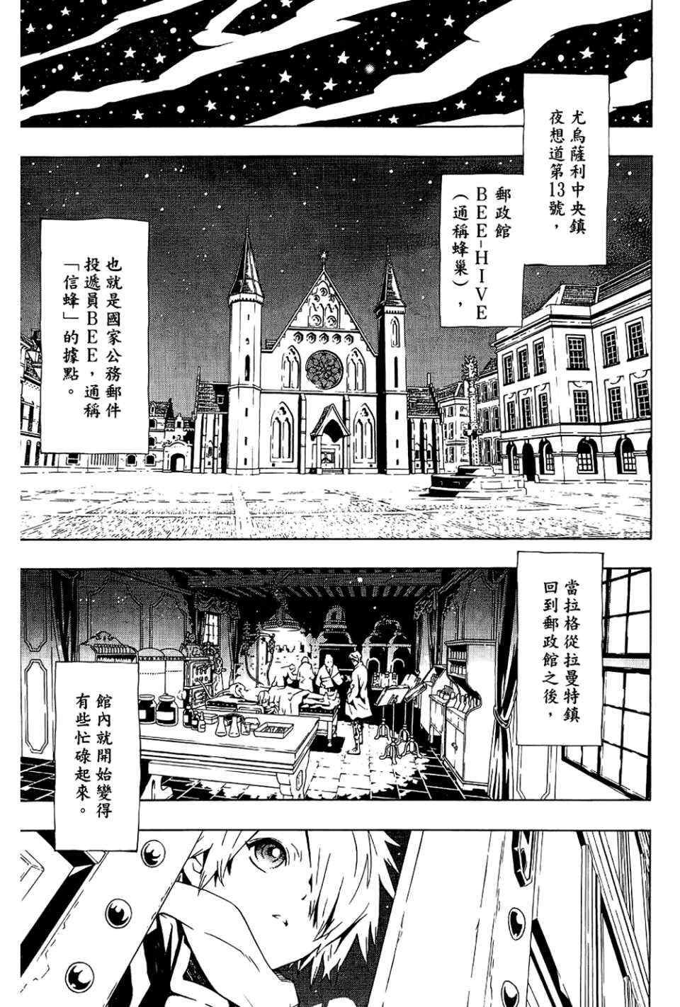 第9卷